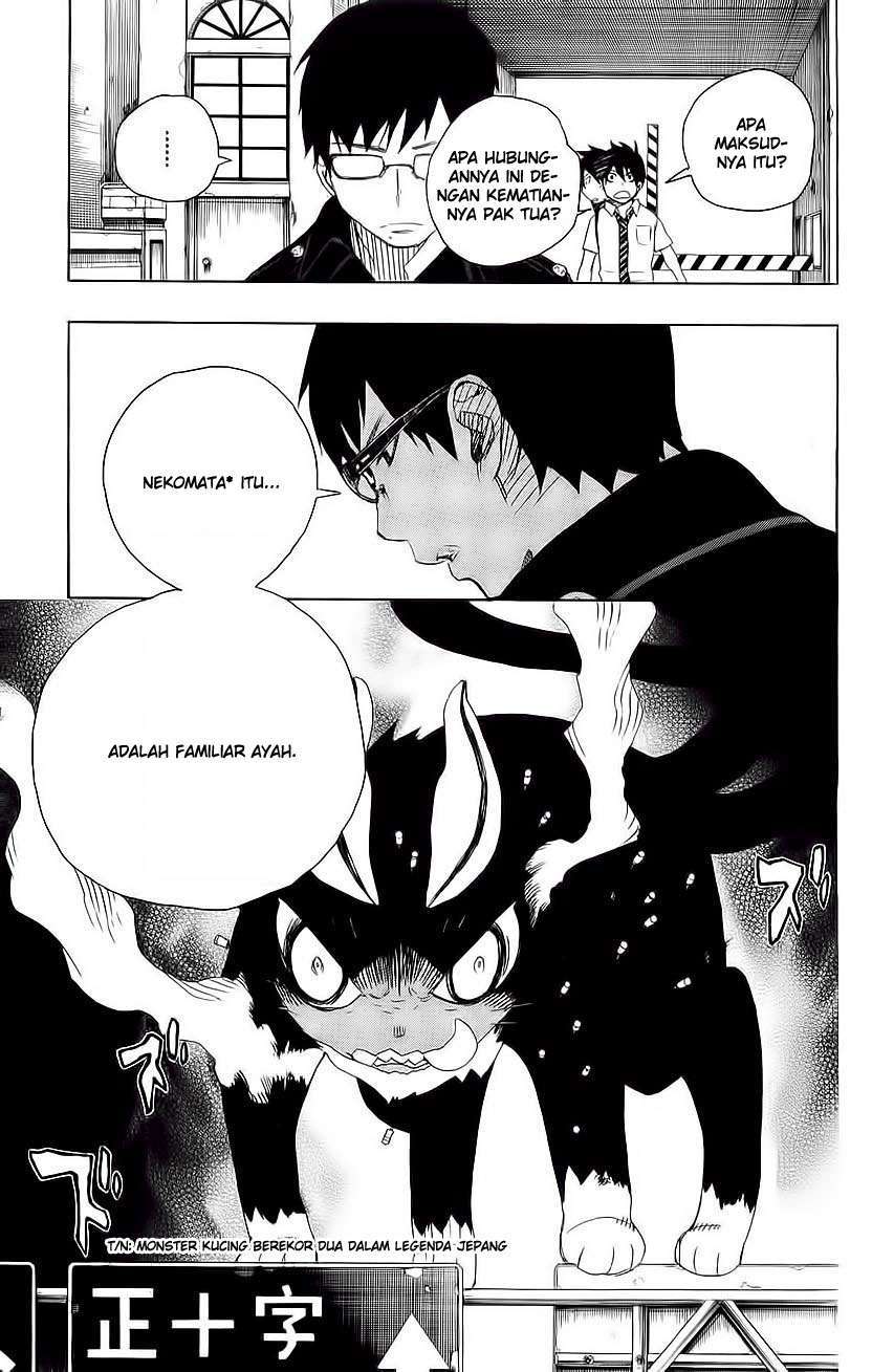 Ao no Exorcist Chapter 8 Gambar 19