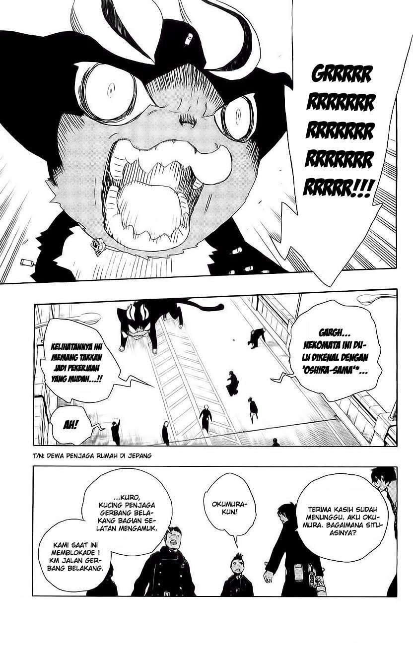 Ao no Exorcist Chapter 8 Gambar 21