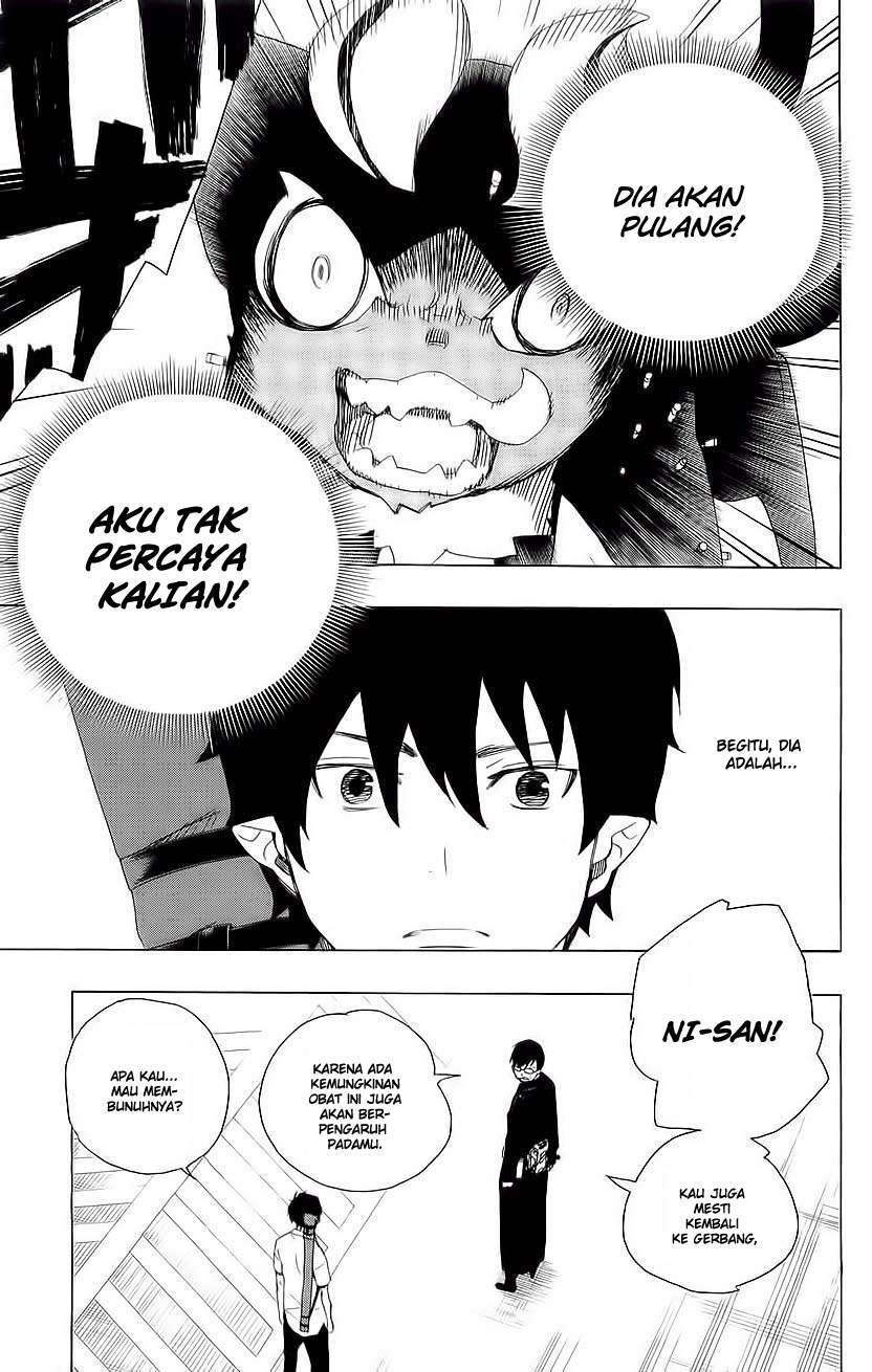Ao no Exorcist Chapter 8 Gambar 29