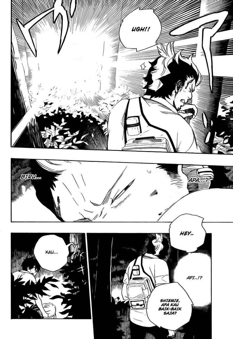 Ao no Exorcist Chapter 12 Gambar 5