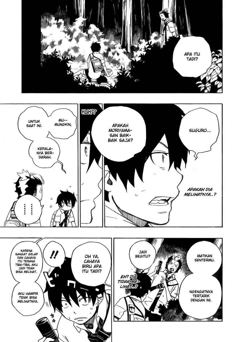 Ao no Exorcist Chapter 12 Gambar 6