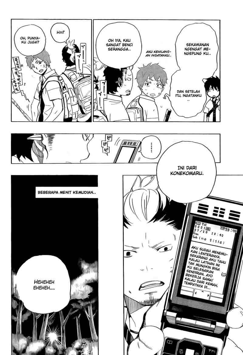 Ao no Exorcist Chapter 12 Gambar 11