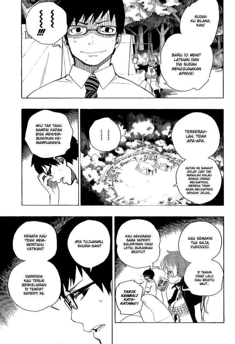 Ao no Exorcist Chapter 12 Gambar 12