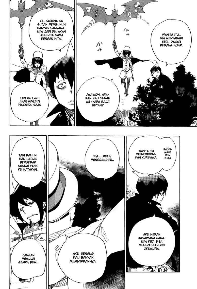 Ao no Exorcist Chapter 12 Gambar 15