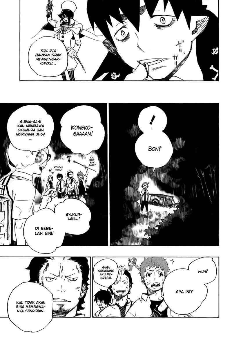 Ao no Exorcist Chapter 12 Gambar 16