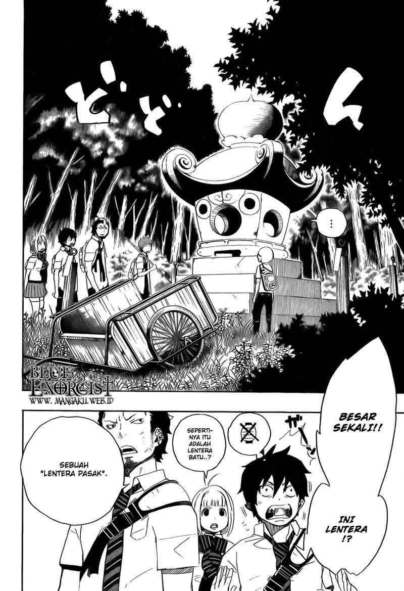 Ao no Exorcist Chapter 12 Gambar 17