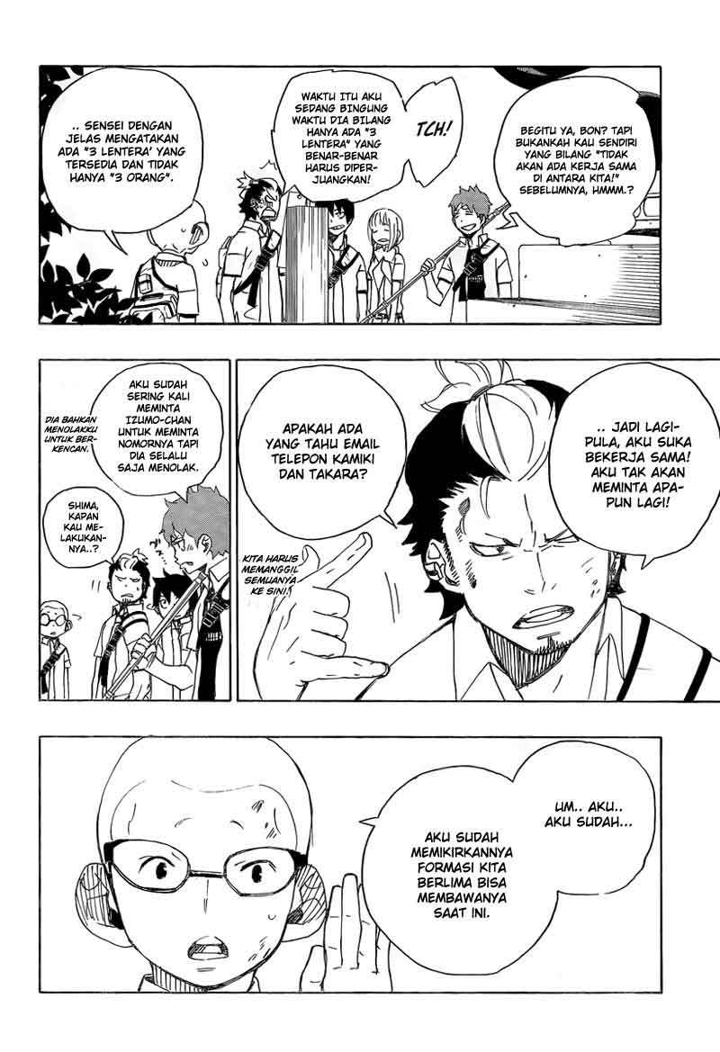 Ao no Exorcist Chapter 12 Gambar 19