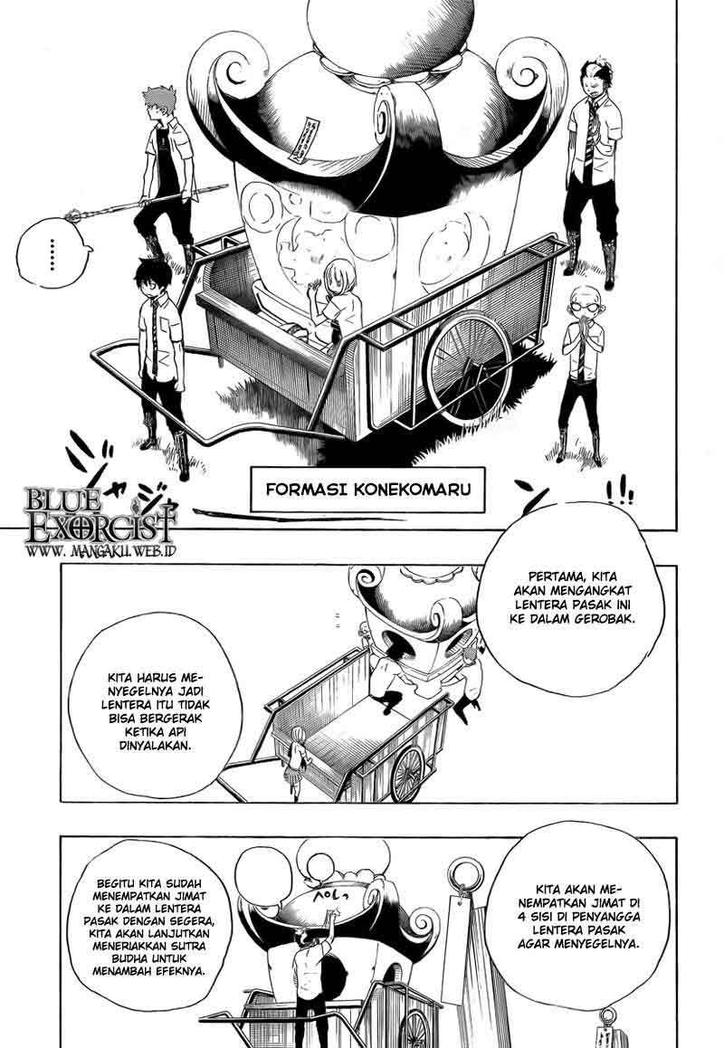 Ao no Exorcist Chapter 12 Gambar 20