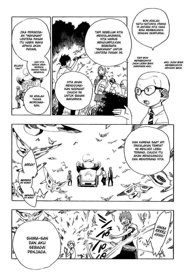 Ao no Exorcist Chapter 12 Gambar 21