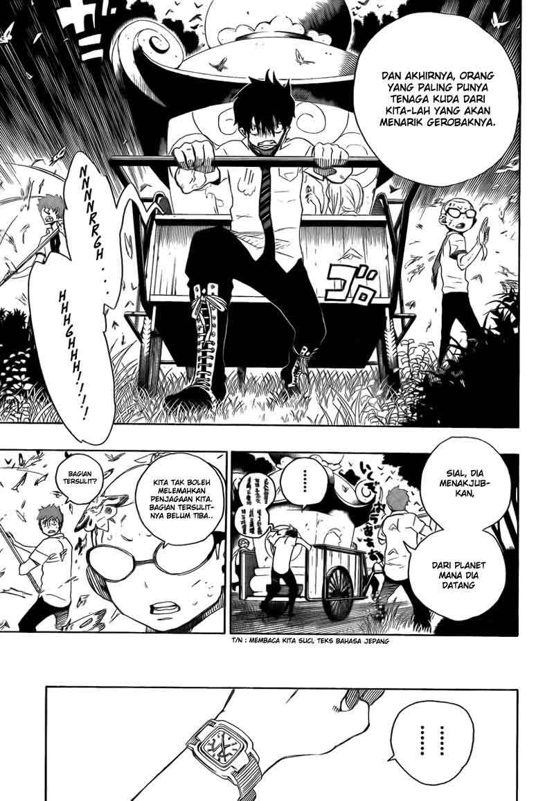 Ao no Exorcist Chapter 12 Gambar 22