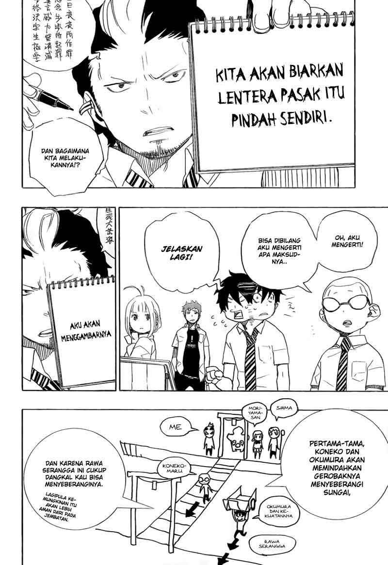 Ao no Exorcist Chapter 12 Gambar 27