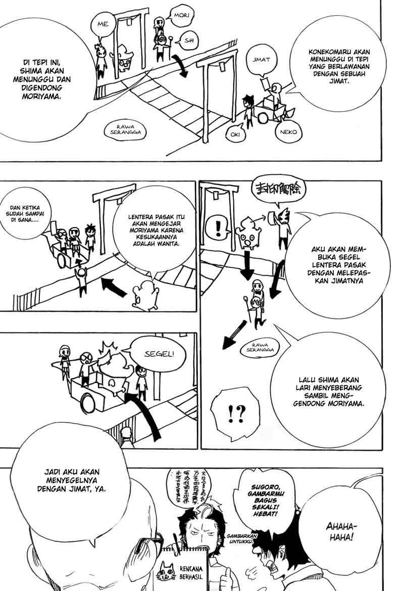 Ao no Exorcist Chapter 12 Gambar 28
