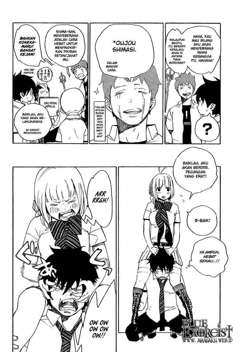 Ao no Exorcist Chapter 12 Gambar 29