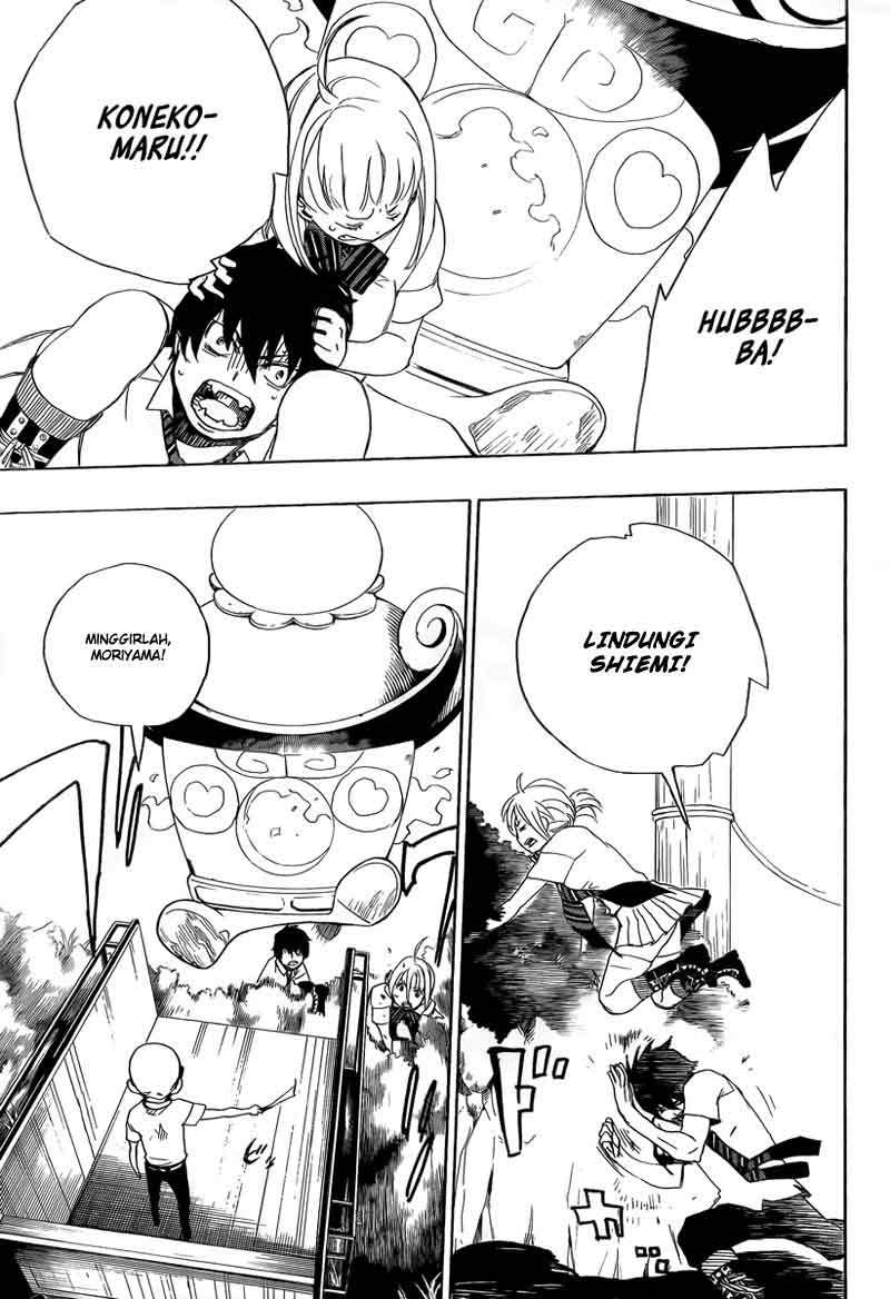 Ao no Exorcist Chapter 12 Gambar 32