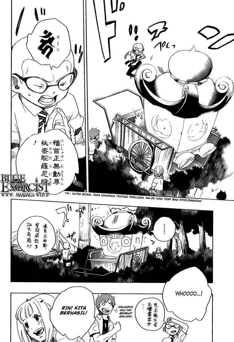 Ao no Exorcist Chapter 12 Gambar 33
