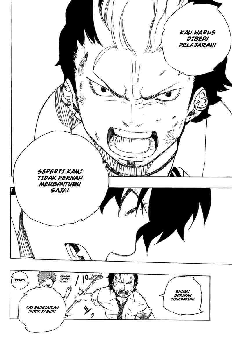 Ao no Exorcist Chapter 12 Gambar 37