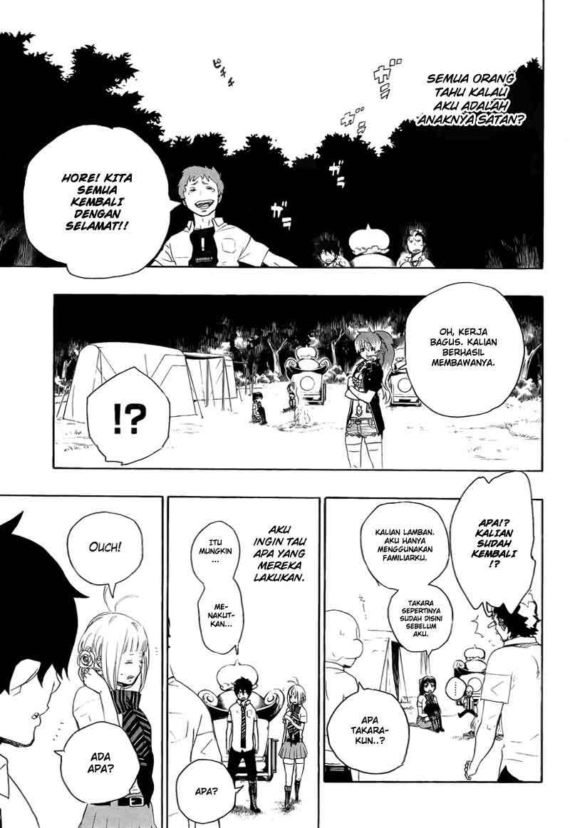 Ao no Exorcist Chapter 12 Gambar 44