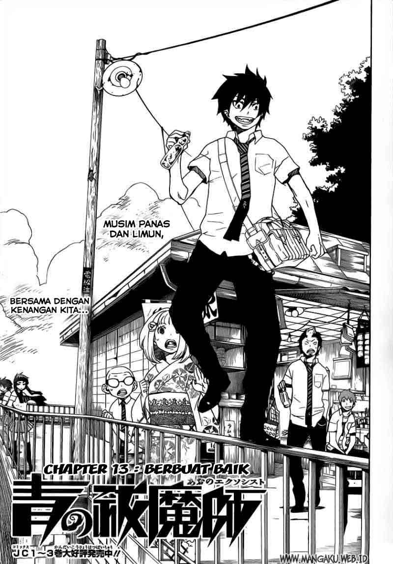 Ao no Exorcist Chapter 13 Gambar 2