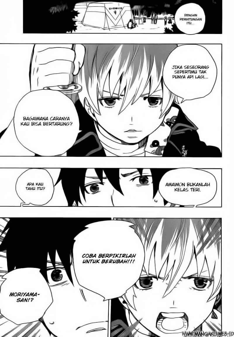 Ao no Exorcist Chapter 13 Gambar 14
