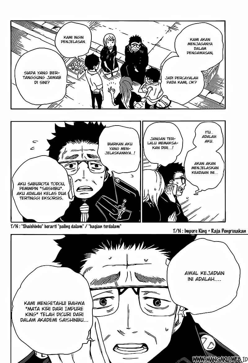 Ao no Exorcist Chapter 16 Gambar 8