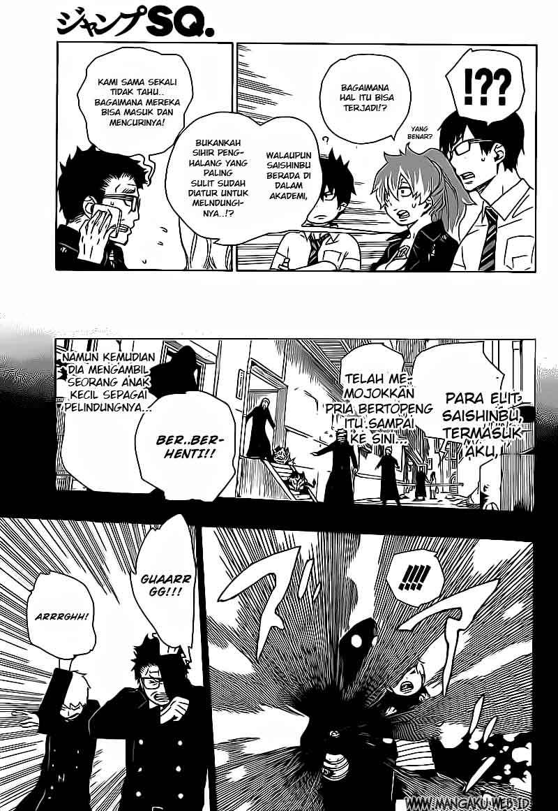 Ao no Exorcist Chapter 16 Gambar 9