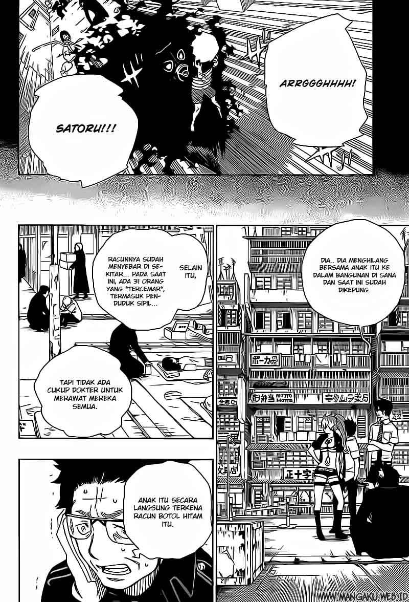 Ao no Exorcist Chapter 16 Gambar 10
