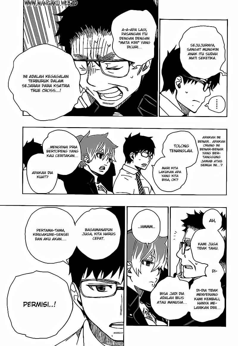 Ao no Exorcist Chapter 16 Gambar 11