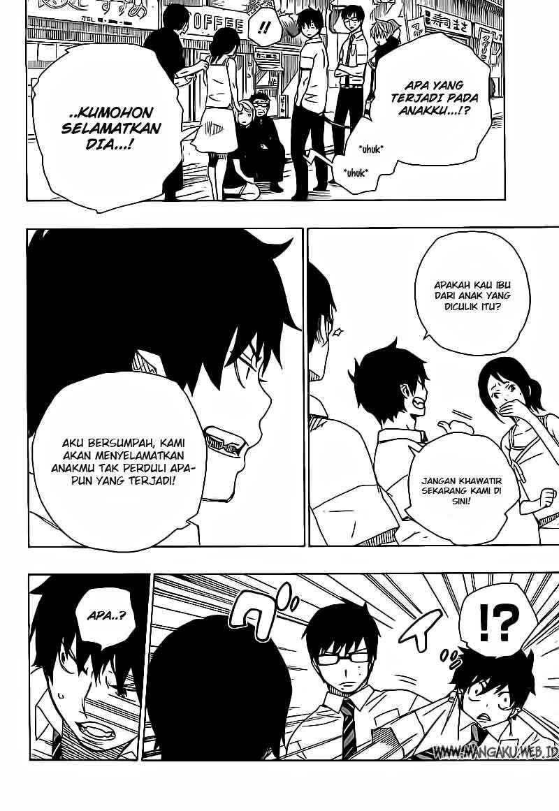 Ao no Exorcist Chapter 16 Gambar 12