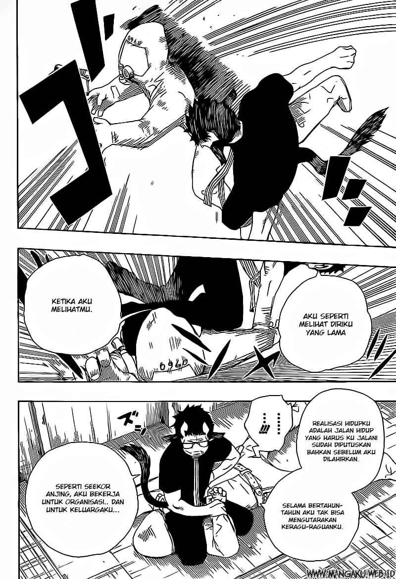 Ao no Exorcist Chapter 16 Gambar 26