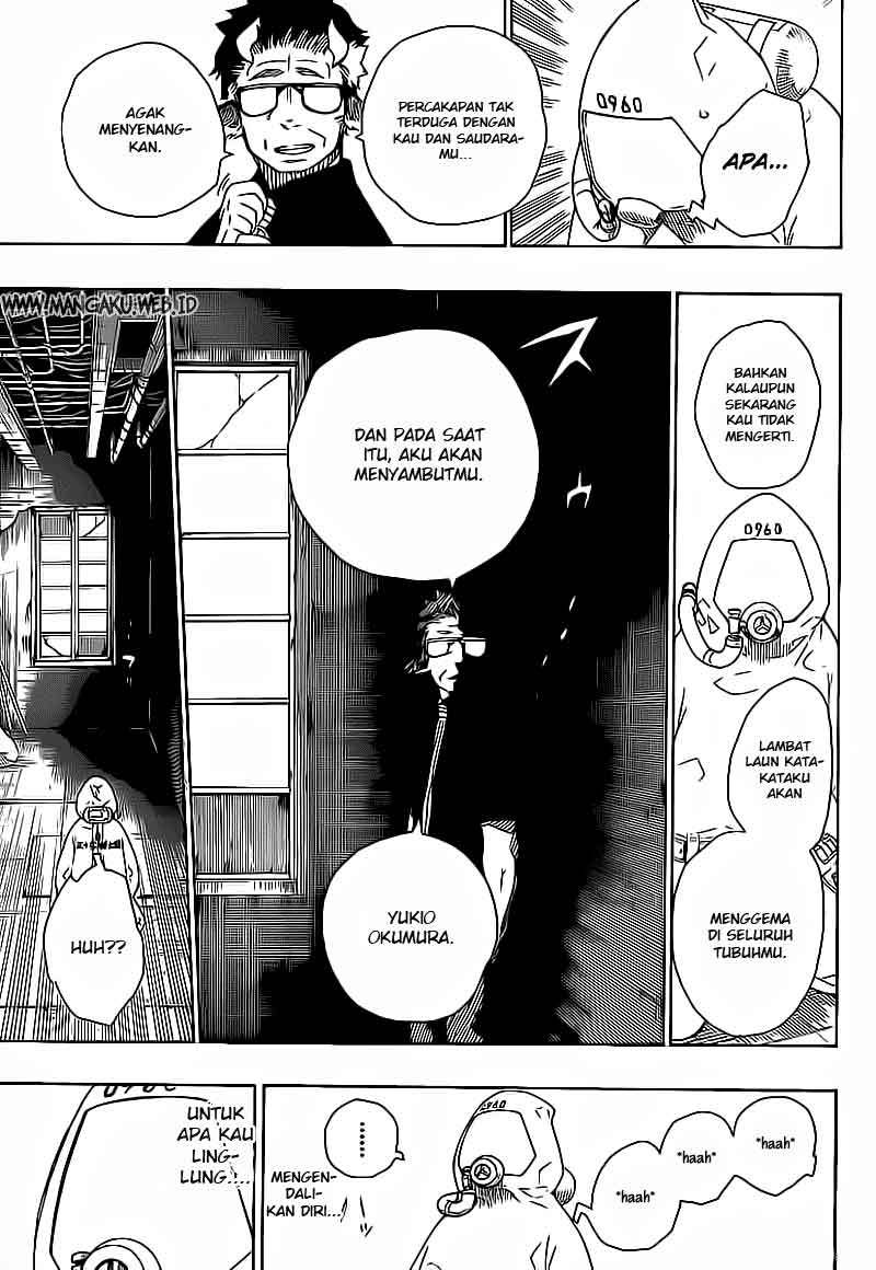 Ao no Exorcist Chapter 16 Gambar 29