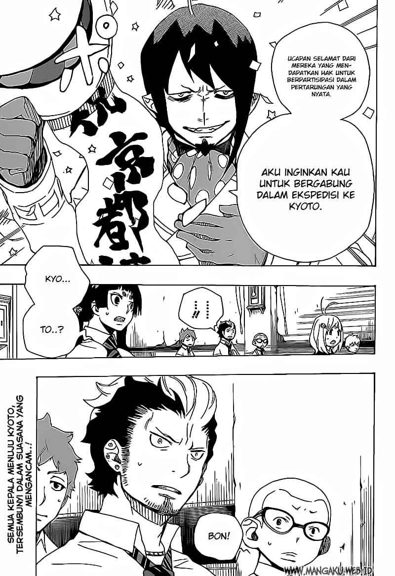Ao no Exorcist Chapter 16 Gambar 45