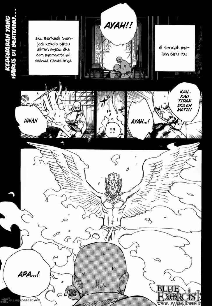 Ao no Exorcist Chapter 25 Gambar 2