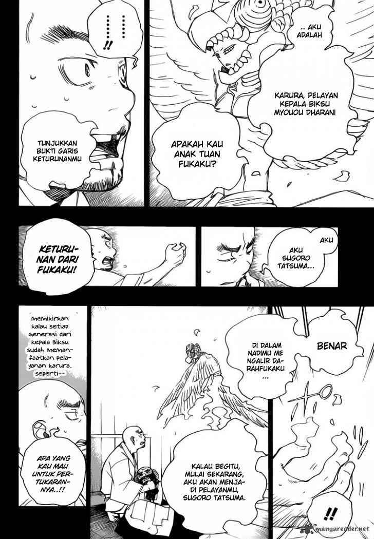 Ao no Exorcist Chapter 25 Gambar 3