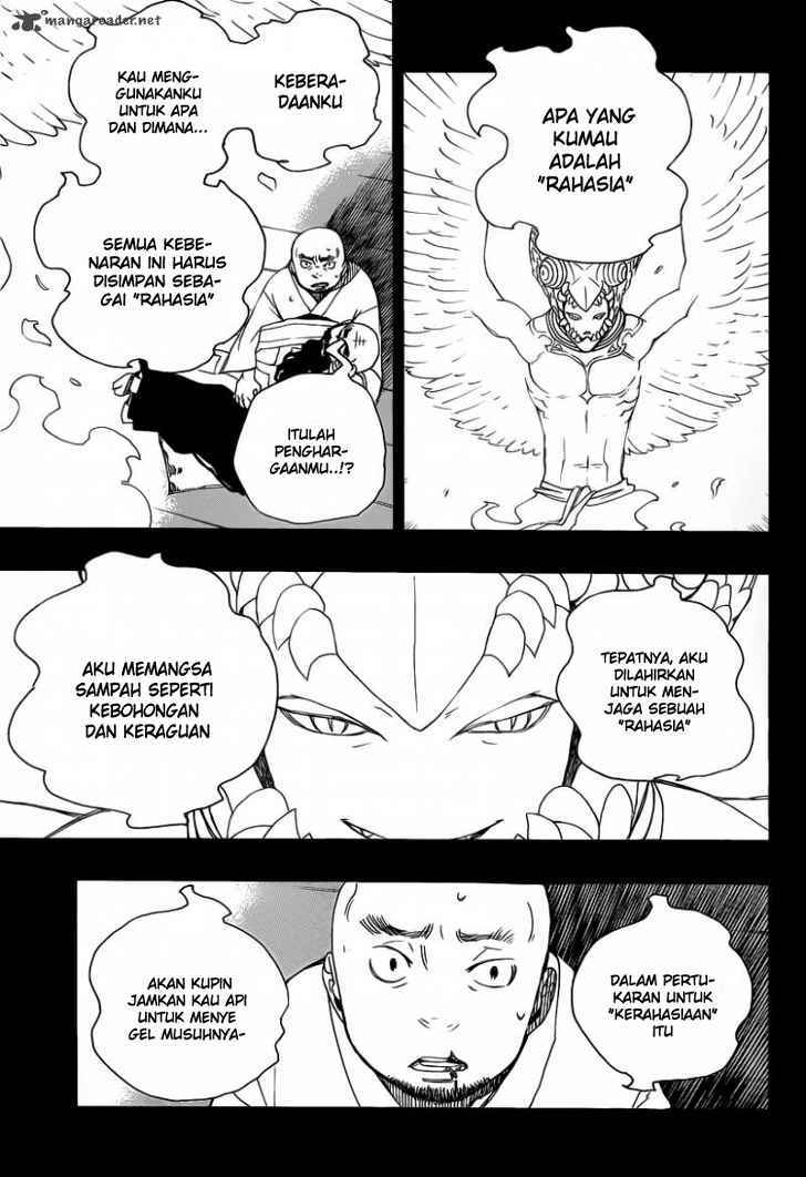 Ao no Exorcist Chapter 25 Gambar 4