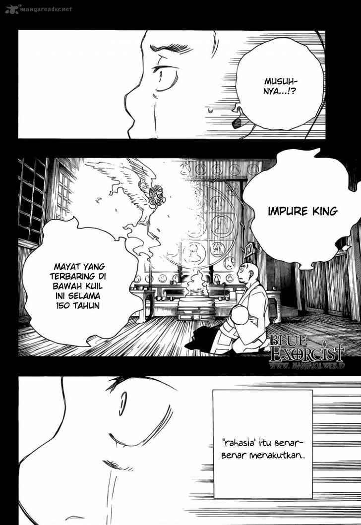 Ao no Exorcist Chapter 25 Gambar 5