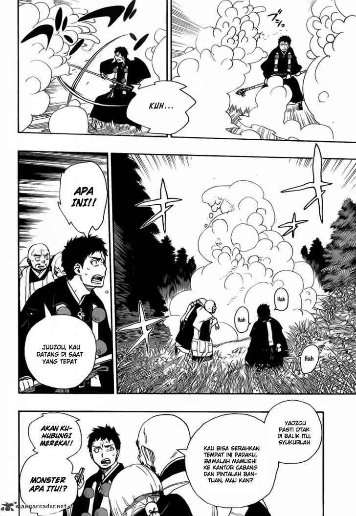 Ao no Exorcist Chapter 25 Gambar 18