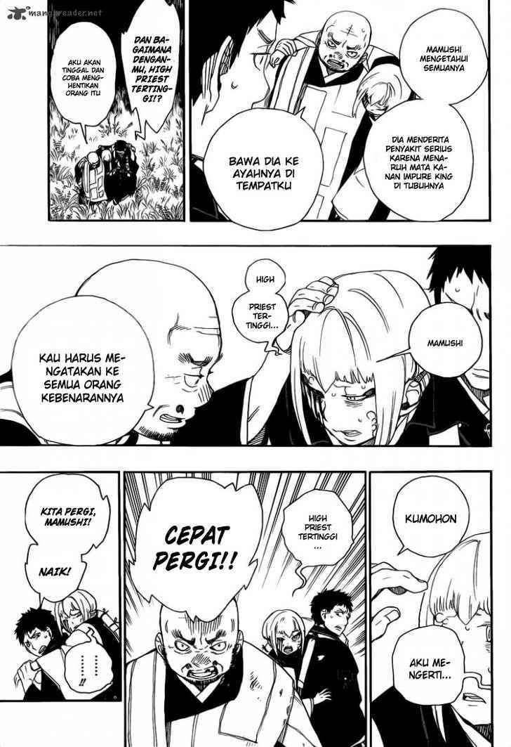 Ao no Exorcist Chapter 25 Gambar 19