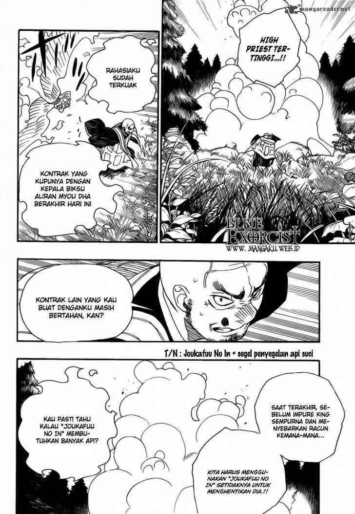 Ao no Exorcist Chapter 25 Gambar 20
