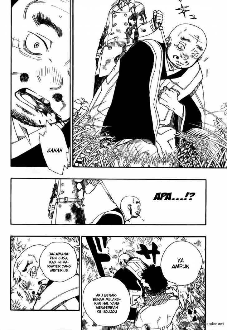 Ao no Exorcist Chapter 25 Gambar 24