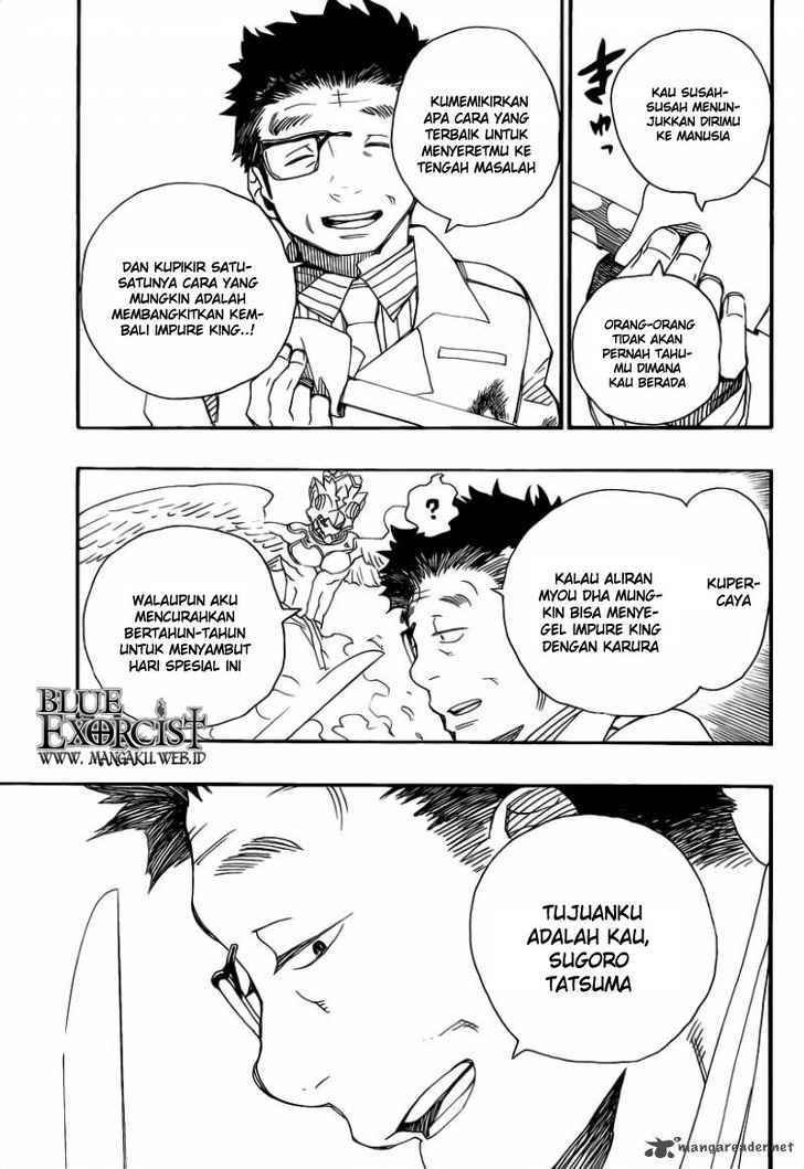 Ao no Exorcist Chapter 25 Gambar 25