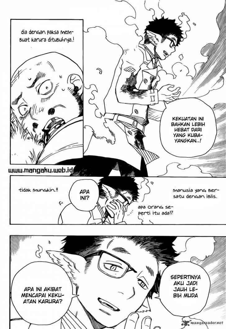 Ao no Exorcist Chapter 25 Gambar 28