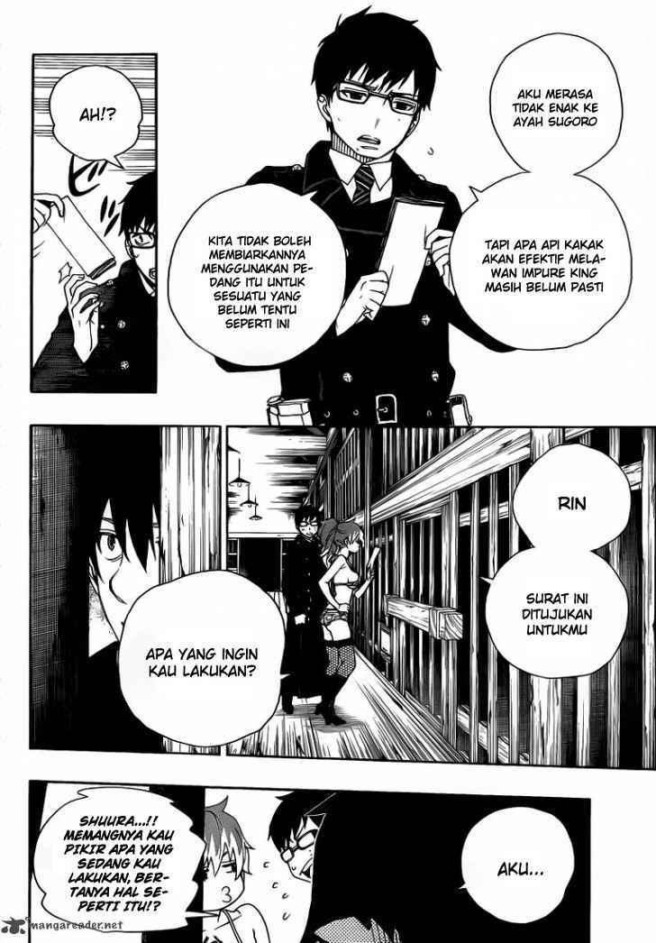 Ao no Exorcist Chapter 25 Gambar 32