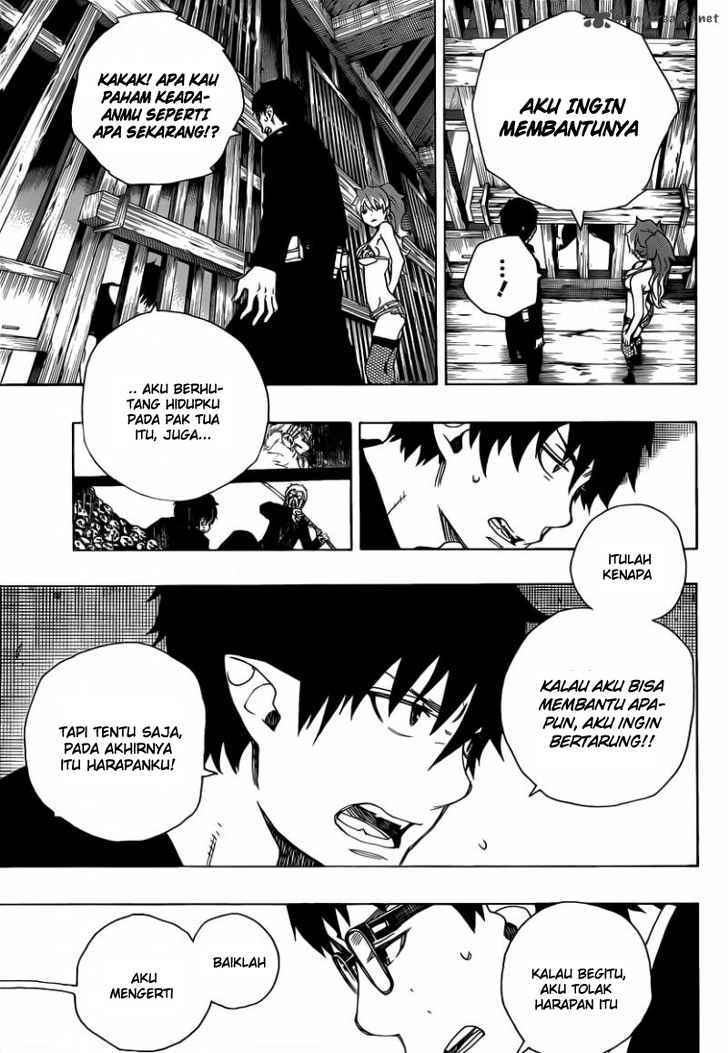 Ao no Exorcist Chapter 25 Gambar 33