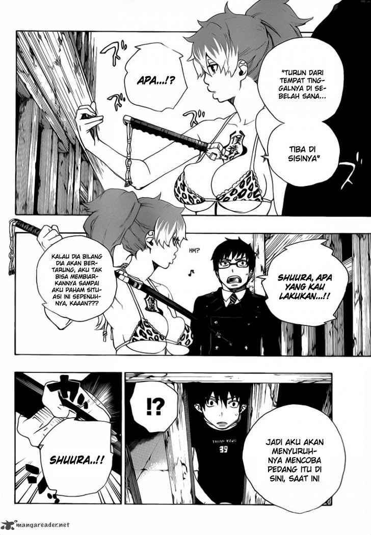Ao no Exorcist Chapter 25 Gambar 34