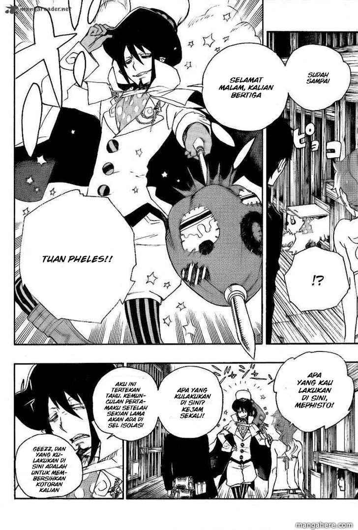 Ao no Exorcist Chapter 26 Gambar 3
