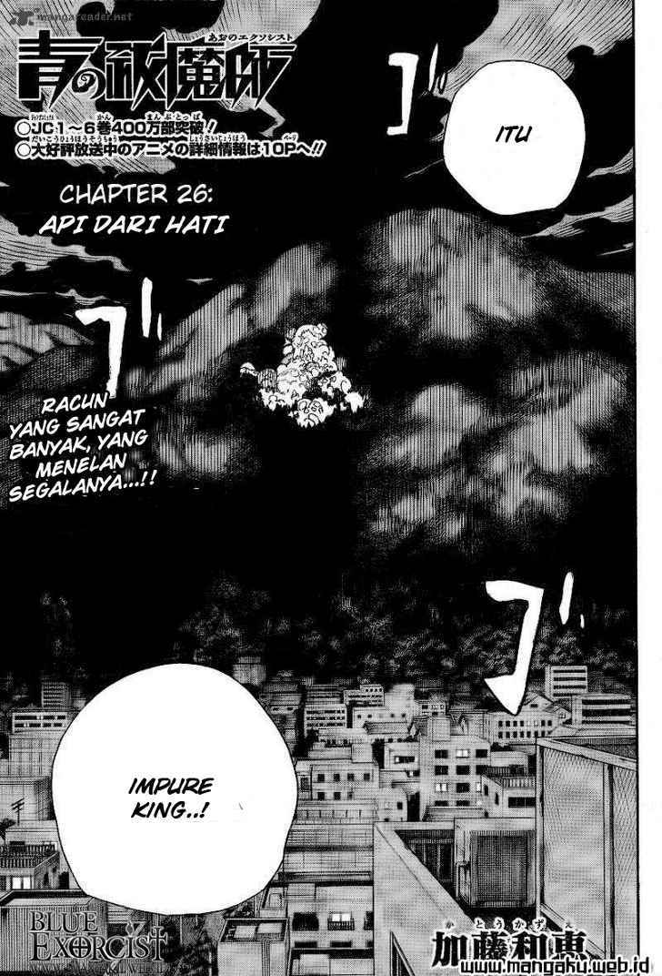 Ao no Exorcist Chapter 26 Gambar 8