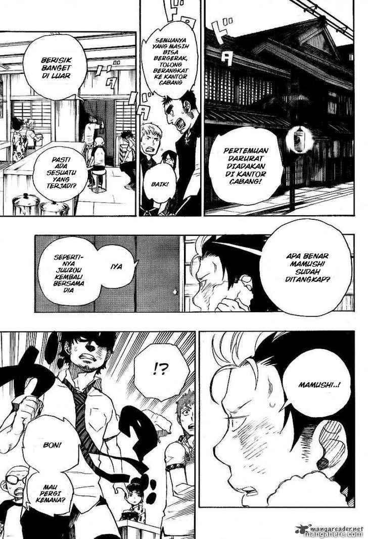 Ao no Exorcist Chapter 26 Gambar 10