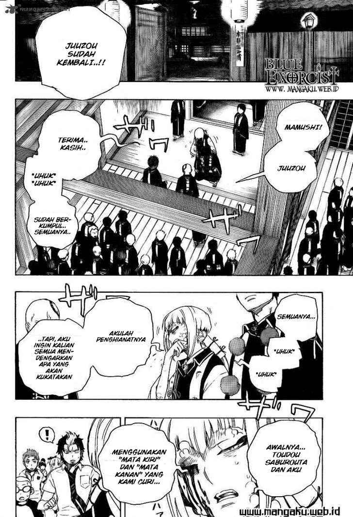 Ao no Exorcist Chapter 26 Gambar 11