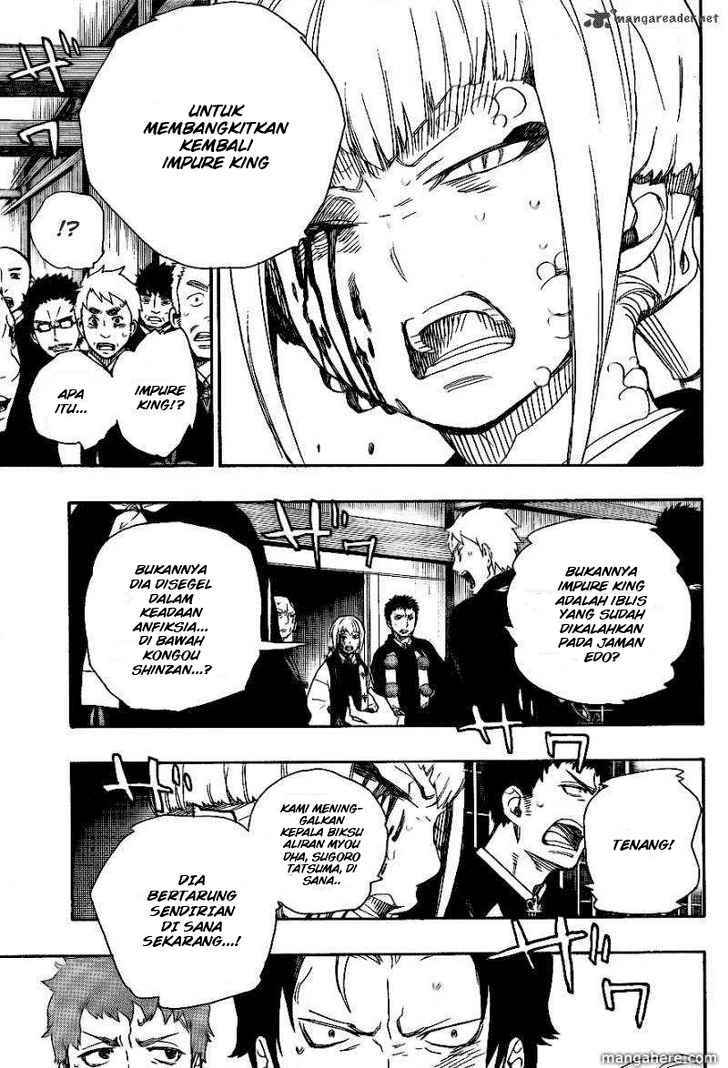 Ao no Exorcist Chapter 26 Gambar 12