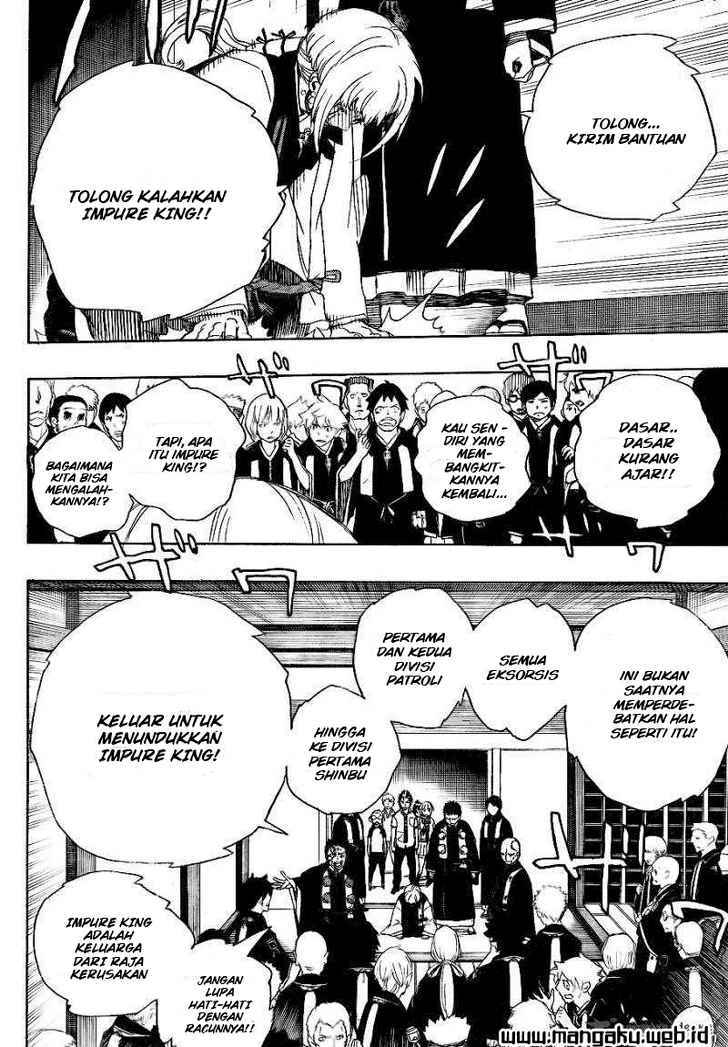 Ao no Exorcist Chapter 26 Gambar 13